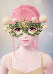 Party Star