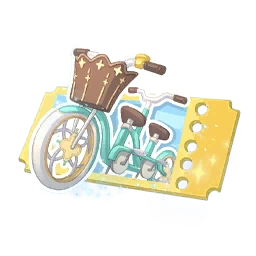 Unbound Pass: Tandem