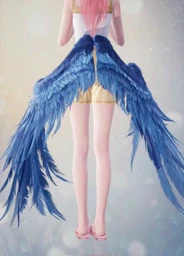 By Her Name: Icy