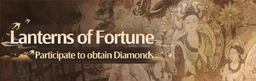 Lanterns of Fortune