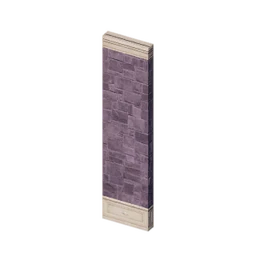 Star Sequence Wall: Narrow