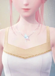 Star of Wishes