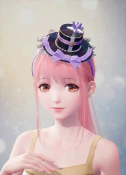 Wistful Vigil: Star Melody