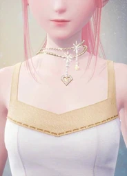 Swan Sonata: Vow