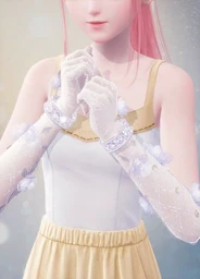 Ephemeral Reverie