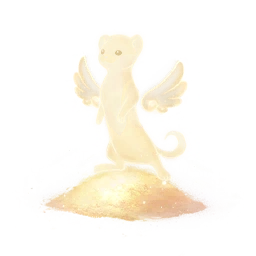 Weasel Sky Dust