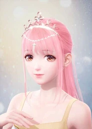 Starlit Diadem