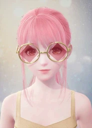 Veiled Prism