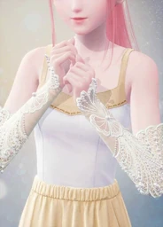 Pearl Gift: Falling Twilight