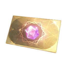 Monthly Gifts