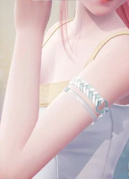 Clear View