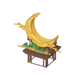 Jade Hook Lamp