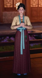 Serene