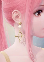 Sacred Arrow
