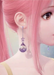 Celestial Trail