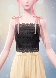 Ethereal Lace
