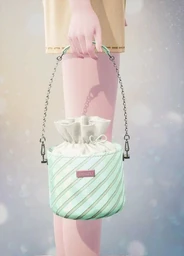 Chosen Gift: Invitation